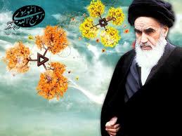 گروه مصباح الهدی صبر